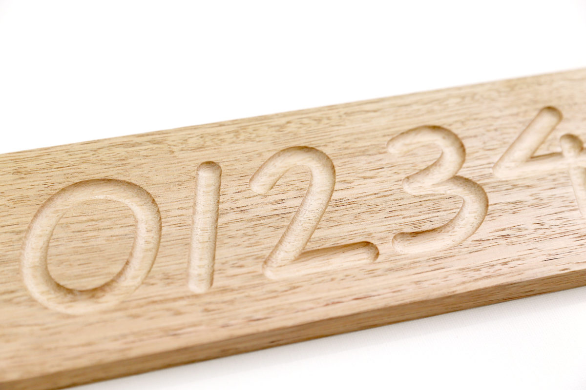 Hardwood Number Board